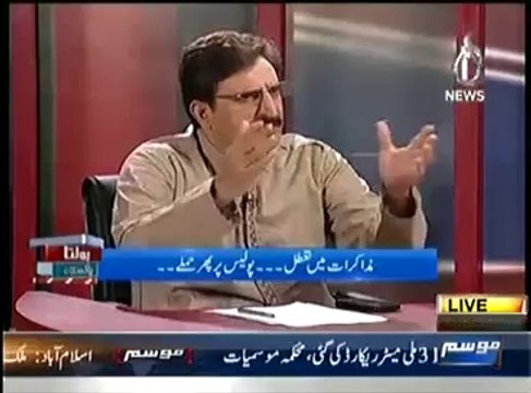 Bolta Pakistan (22nd April 2014) Muzakrat Mein Tatul......Police Pr Phir Hamle