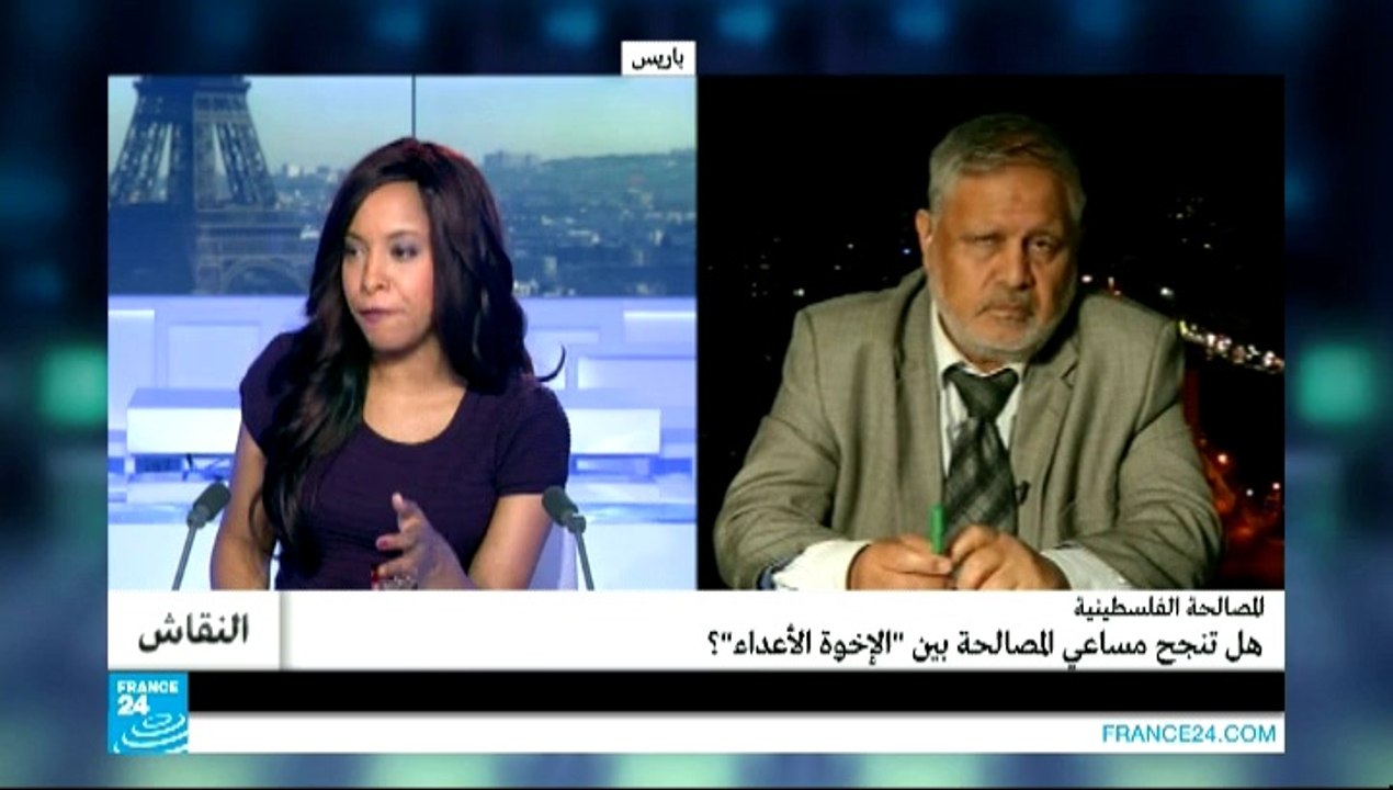 النقاش - المصالحة الفلسطينية: هل تنجح مساعي المصالحة بين "الإخوة الأعداء"؟