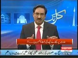 Geo   Jang Group and Hamid Mir in a Big Trouble   Javed Chaudhary