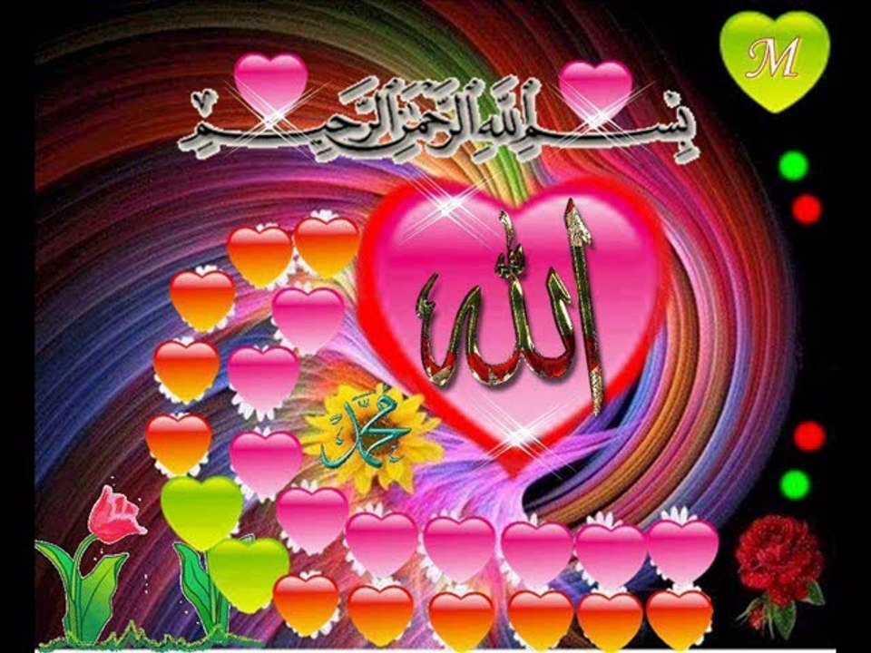 AFFET ALLAHIM NE OLUR