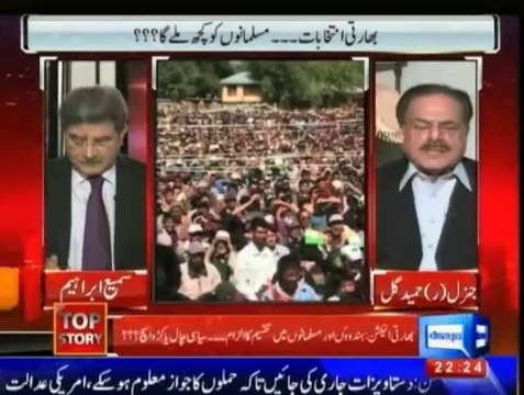 No Doubt Narendra Modi is hindu extremist but he is validating Two Nation Theory that muslim & hindu can't live together - General (R) Hameed Gul