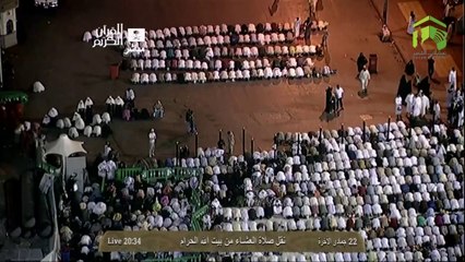 HD| Makkah Isha 22nd April 2014 Sheikh Mahir
