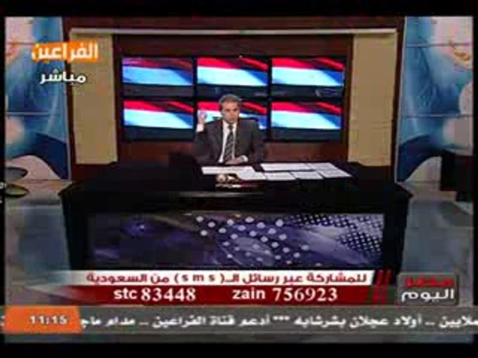 توفيق عكاشة يكشف مخططات الجيل الرابع للحروب لضعف السيسي وتقسيم مصر