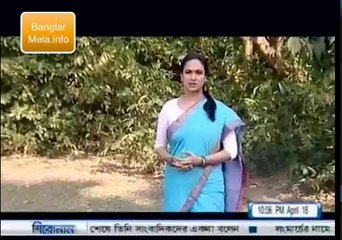 Bati Ghor Part-69 18th April