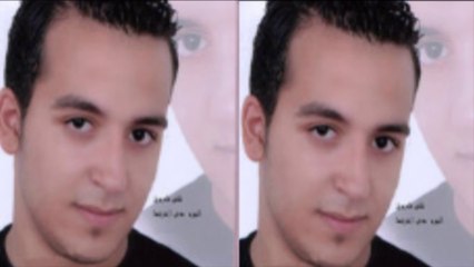 Ali Farouk - Han2olha _ على فاروق - هنقولها