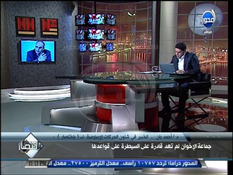 باختصار - معتز بالله عبدالفتاح الامن اكبر التحديات التى تواجهها مصر داخليا و خارجيا