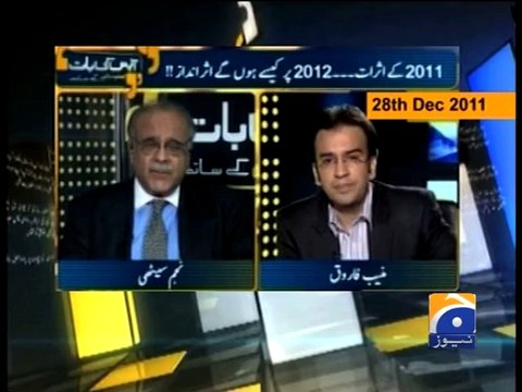 Jang/The News Journalists Threatened-23 April 2014