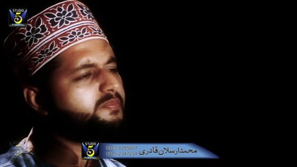 Ya Husain (Manqabat) HD Video Muhammad Arslan Qadri - Official Video 2014
