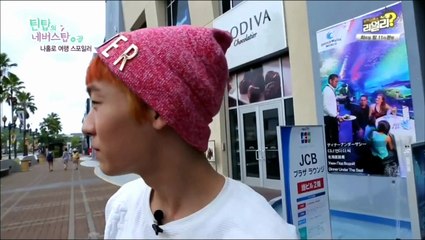 [SUB ESP] 140412 TEEN TOP Never Stop in Guam Ep 2 (4/4)