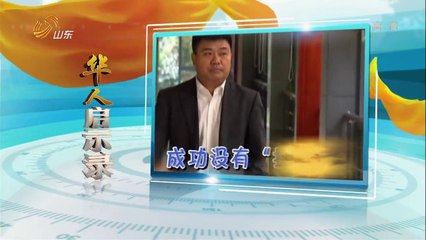 20140422 调查 20140422