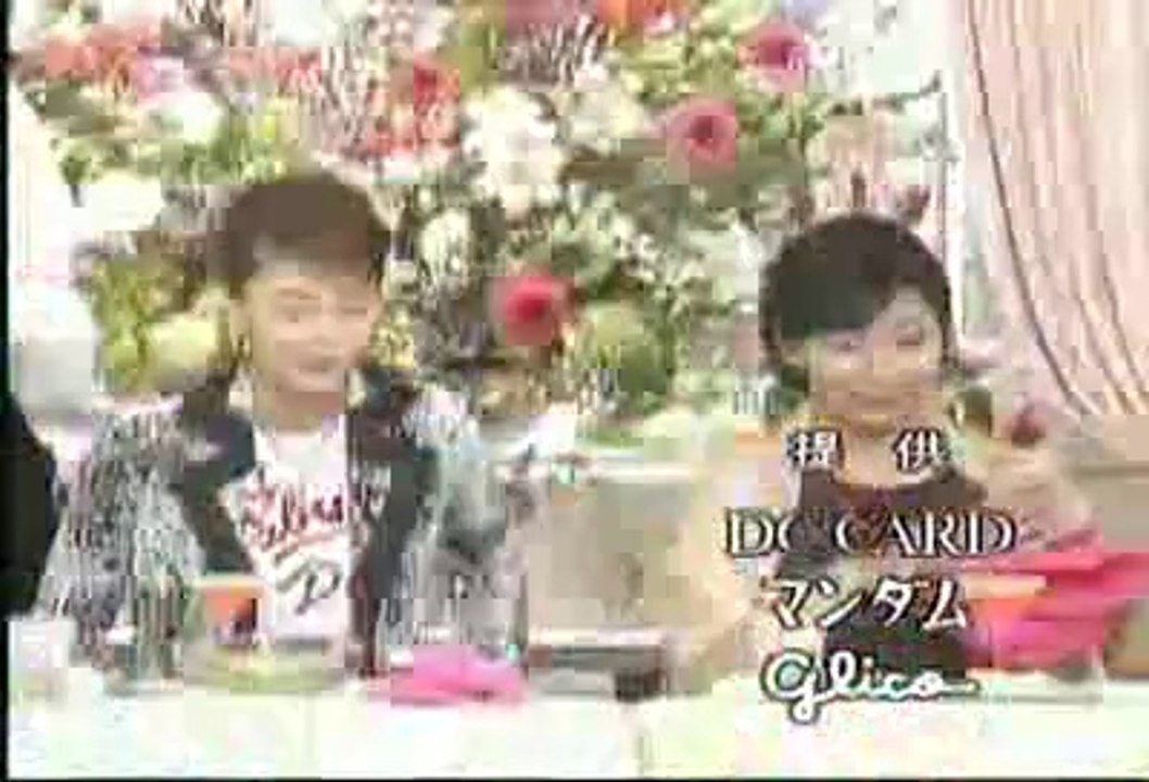 sma² o4go10
