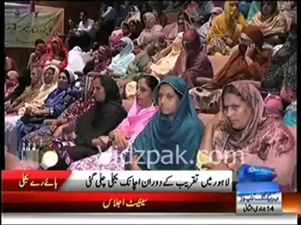 ‫آخر کار شہباز شریف کی زبان پر سچ آ ہی گیا۔