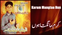 Farhan Ali Qadri - Karam Mangtaa Hun