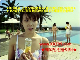 AA1. ◑사설토토  www.xxz99.com 사설 토토 인터넷배팅◑