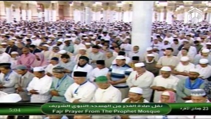 23rd April 2014 Madeenah Fajr led by Sheikh Hudhaify