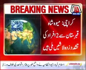 Karachi: Two dead bodies recovered from  Mewa Shah Graveyard