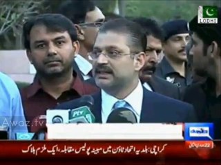 Even after 4 days Govt and Geo Group is confused to file FIR against Namaloom