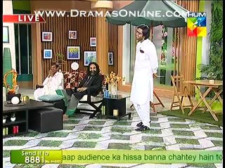 Ya wadudo ka wird 1000 bar kark kisi bhi meethi cheez per rakh k apne ashiq ko khila do, wo apse shadi karlega, secret exposed by mobile wale baba