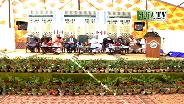 Aulad -e-Ghous-e-Azam Hazrat Abdul Aziz Al-Khateeb at University of Karachi-2014