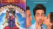 Ayushmann Khurrana now daddy to girl  - IANS India Videos