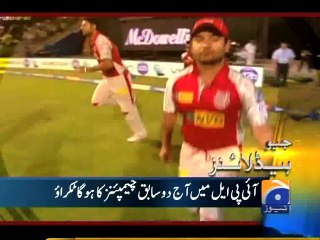 Geo Headlines-23 Apr 2014-1300