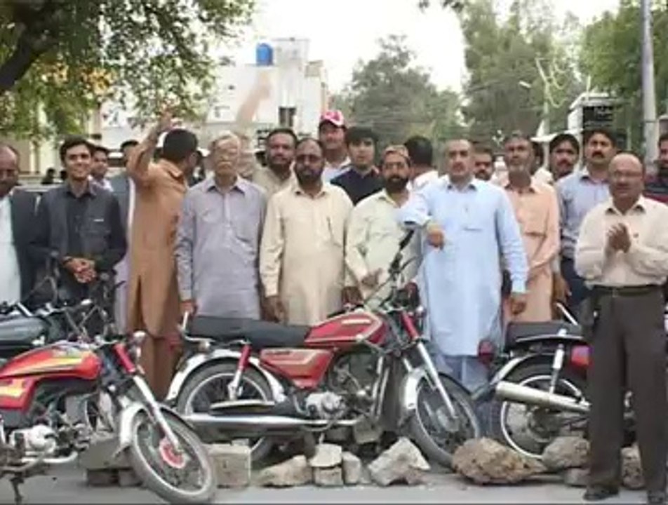 Microscreen International Attock Press Club Dharna