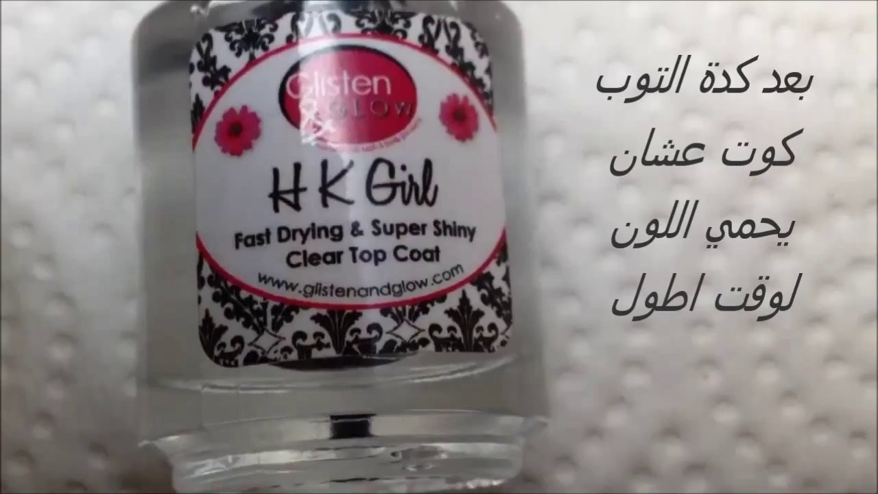 طريقة عمل منكير الزيبرا Zebra Nails ♥