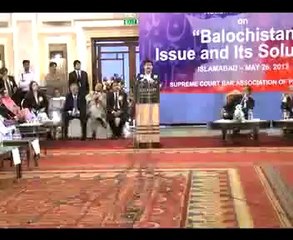 Hamid Mir speech in Balochistan Conference