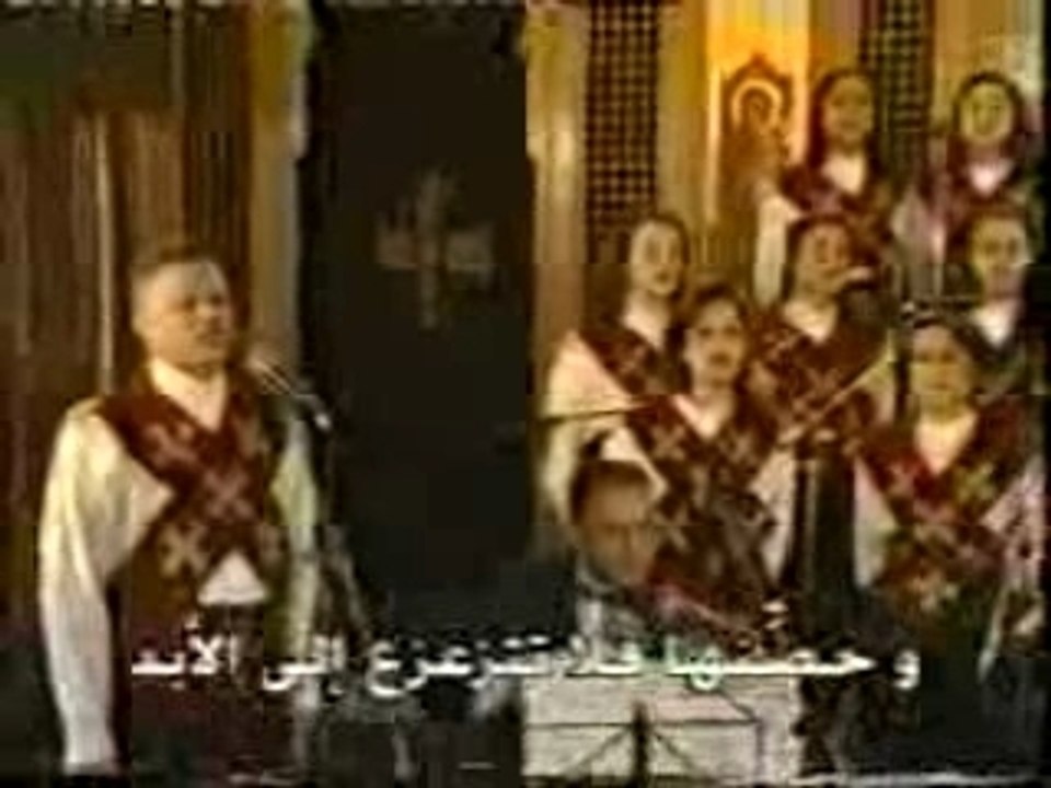 لحن أبؤورو