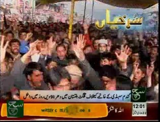 News Headlines 12pm April 23, 2014