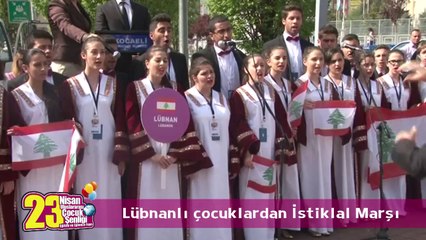 Lübnanlı Çocuklardan İstiklal Marşı | Kocaeli Büyükşehir Belediyesi