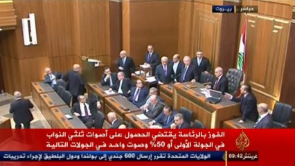 نتيجة الجولة الاولي لمجلس النواب اللبناني