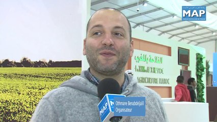 Intenses préparatifs pour la 9éme édition du SIAM