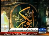 Muslims observed death anniversary of Hazrat Abu Bakr Siddiq Radi Allahu Anhu