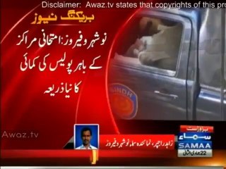 Police doing side business outside exams centers