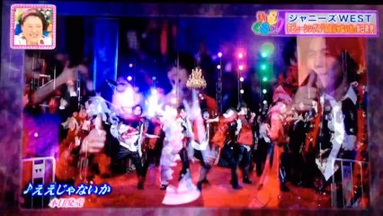 4/23 ハピくるっ！ ジャニーズWEST 中間＆小瀧＆桐山 メッセージ ※手動の自撮りです…