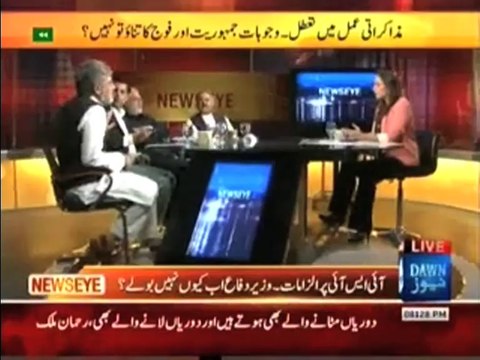 Who are we to set the agenda , we are journalist we have to report facts not to do agenda setting , Arshad Sharif comments in NEWS EYE