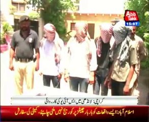 Karachi: SIU operation in Landhi, 4 arrest