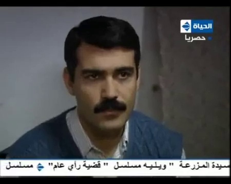 Matensanich 54 (sayidet el mazraa)