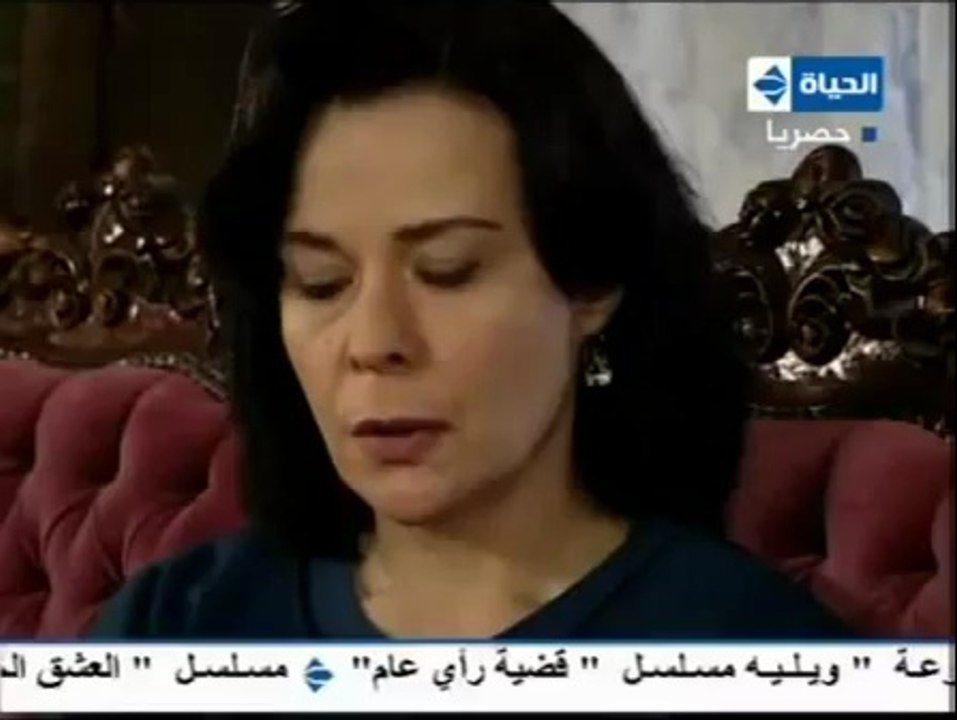 Matensanich 57 (sayidet el mazraa)