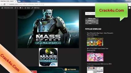 MASS EFFECT INFILTRATOR Hack