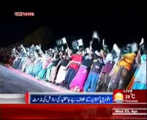 Pakistani Peoples Salute to Pak Army