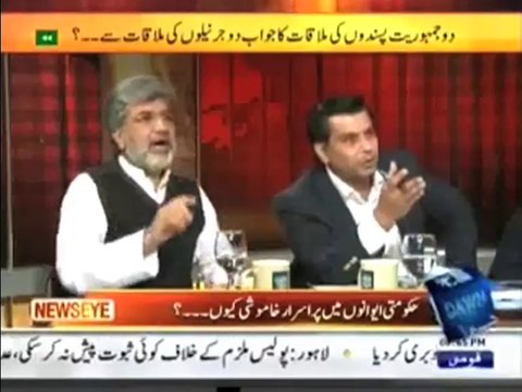 Are you playing games or doing journalism, Arshad Sharif comments in NEWS EYE