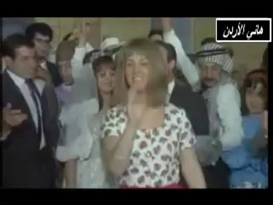 صباح و زفة العرسان