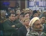 Dajjal-CD.20.Q.01.Dajjaal Se Kya Muraad Hay-Talib E Dua M.A.Shaheen