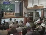 Dajjal-CD.26.Q.03.Esa A.S. Ki Aamad Aur Dajjal Ko Qatal Kernay Se Kya Muraad Hay-Talib E Dua M.A.Shaheen