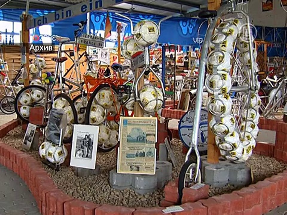 Немецкий изобретатель построил велосипед в честь ЧМ-2014