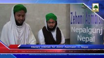 (News 25 March)Madani Intikhab For Zehni Aazmaish in Nepal
