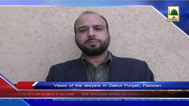 (News 25 March)Sunnah Inspired Ijtima By Majlis-e-Wukala Judges in Ziakot