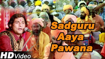 Satguru Aaya Pawana - New Rajasthani Live Bhajan 2014 | Full HD Video